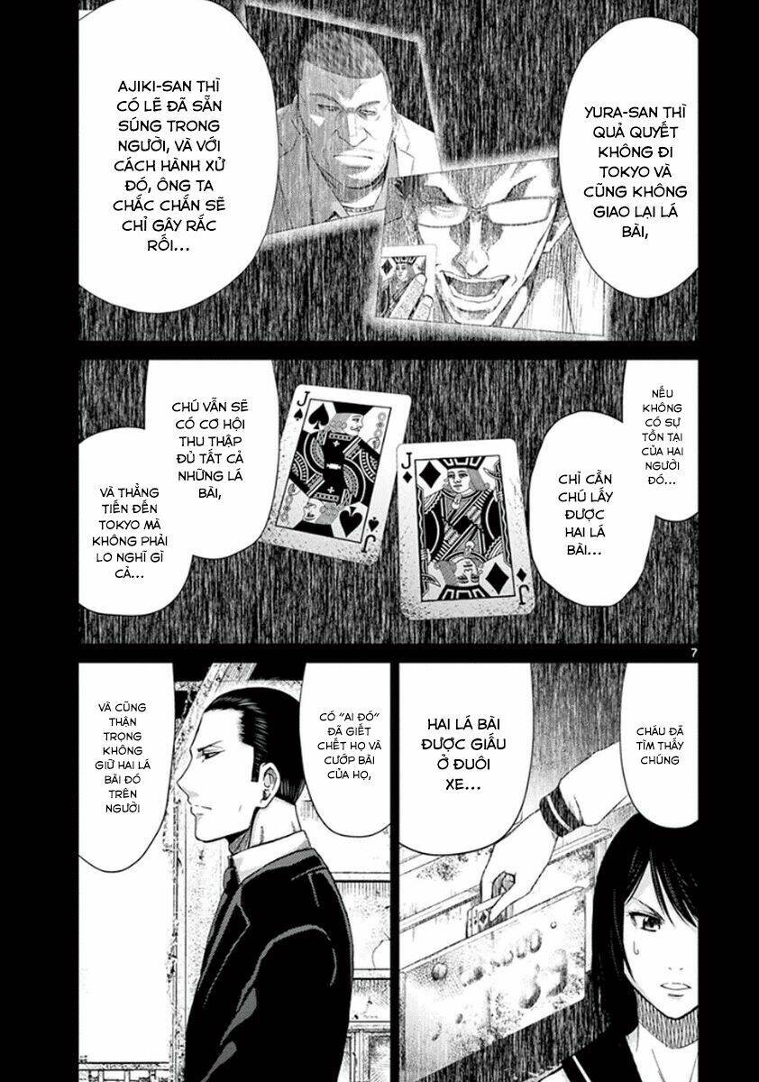 Imawa No Michi No Alice: Alice On Border Road: Chapter 5