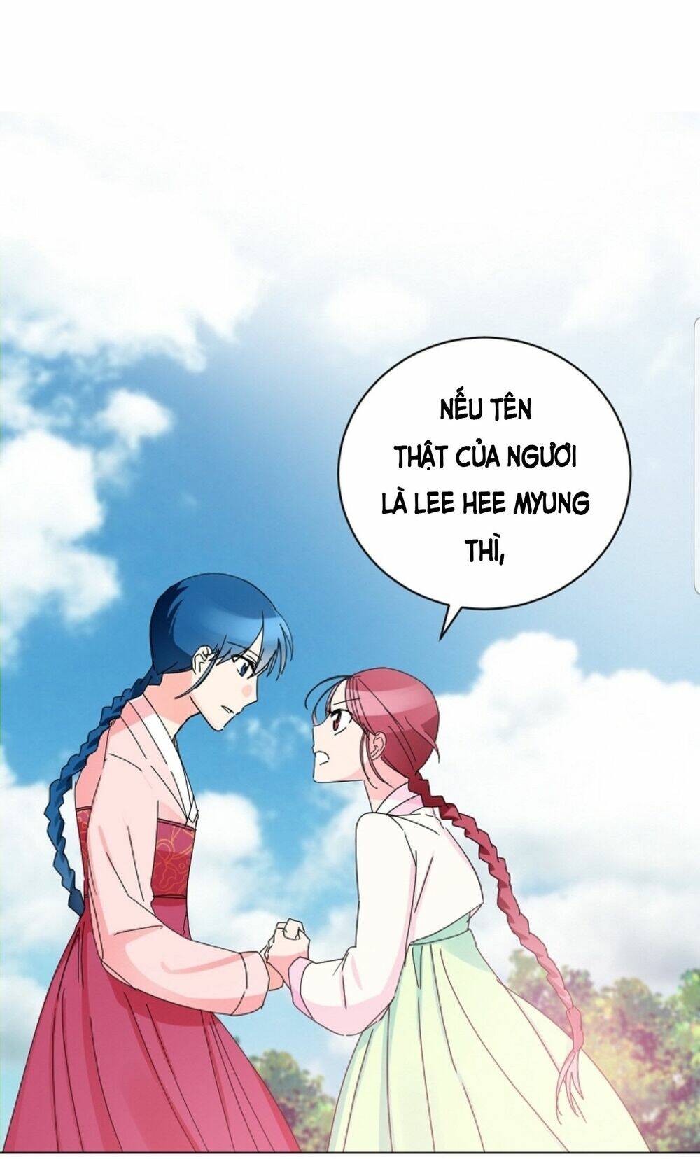 Chae Hong Sa: Chapter 51