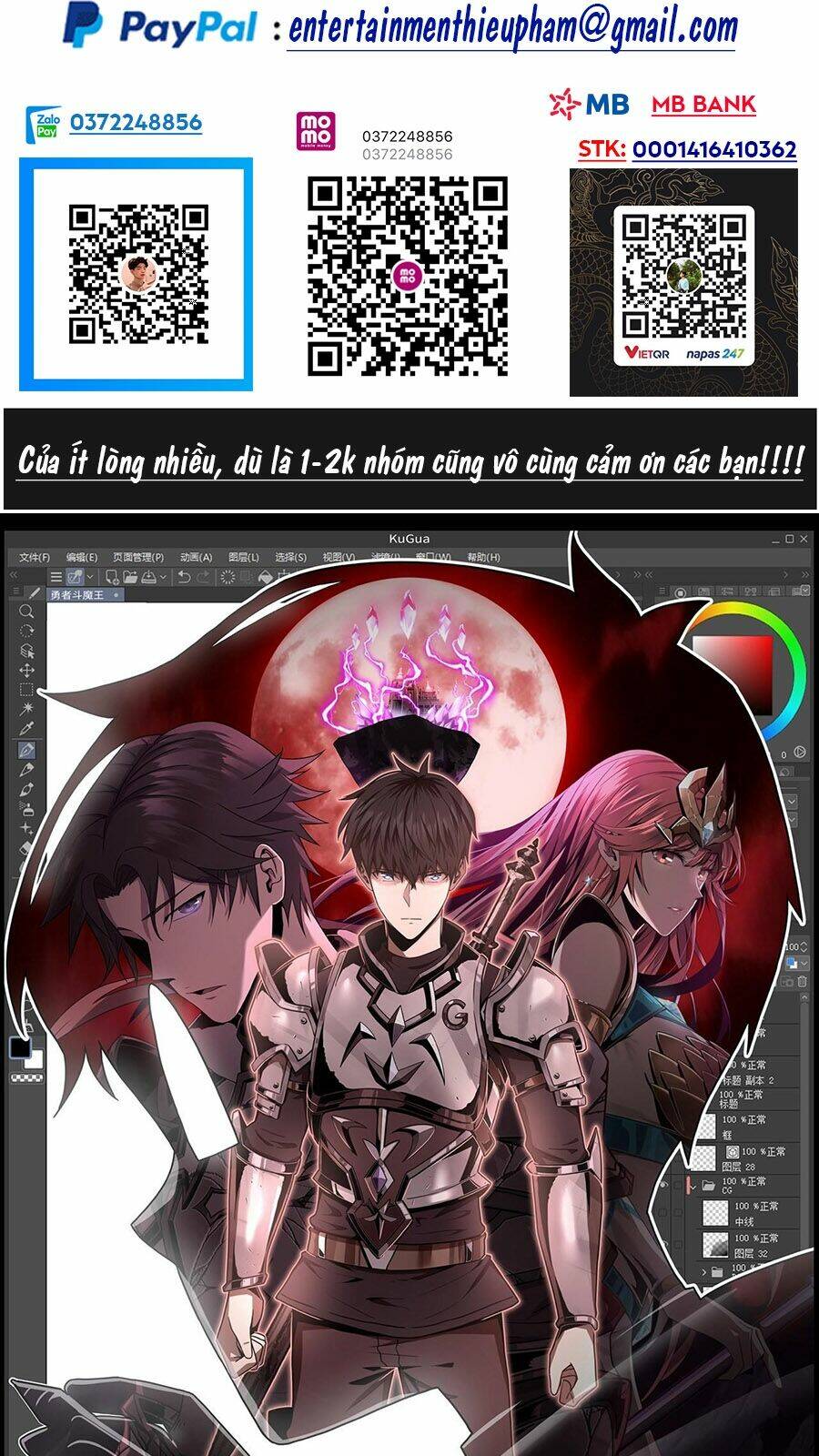 Tác Giả Sinh Tồn Ký: Chapter 3