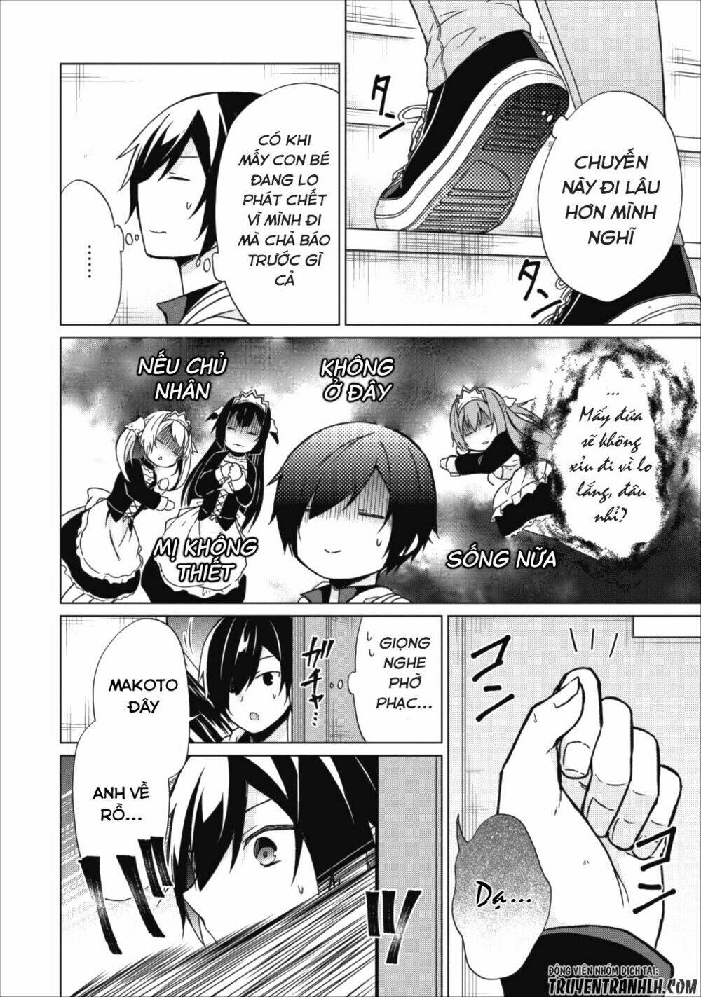 Shingan No Yuusha: Chapter 15