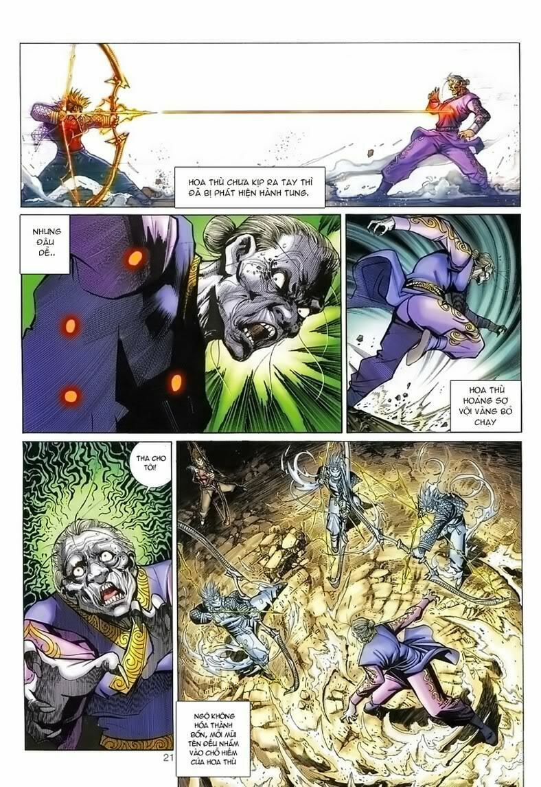 Đại Thánh Vương: Chapter 45