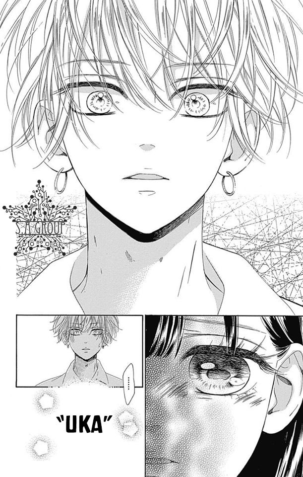 Honey Lemon Soda: Chapter 19