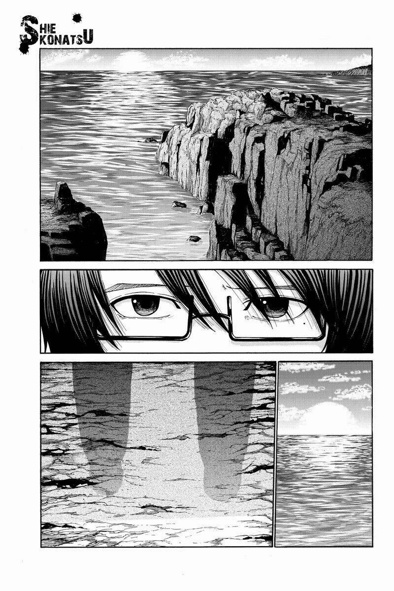 Hatsukoi Shinjuu: Chapter 26