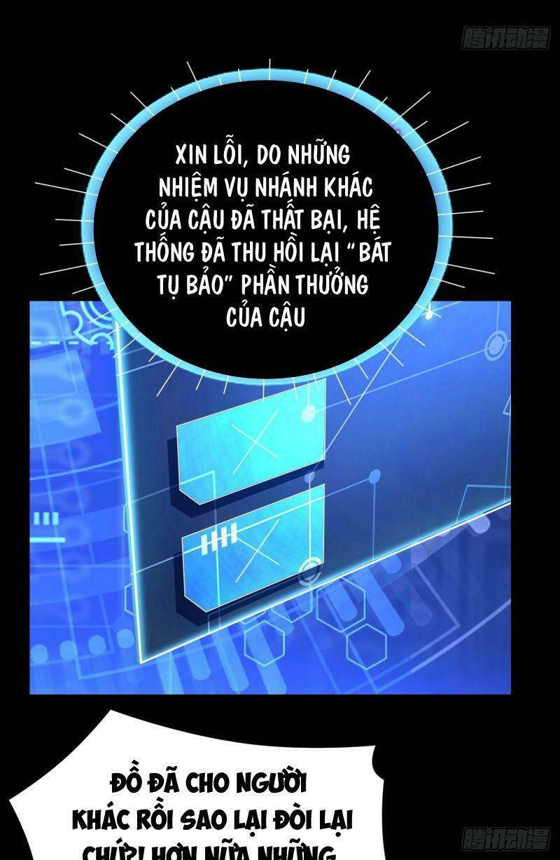 Hệ Thống Bái Kim Siêu Cấp: Chapter 14