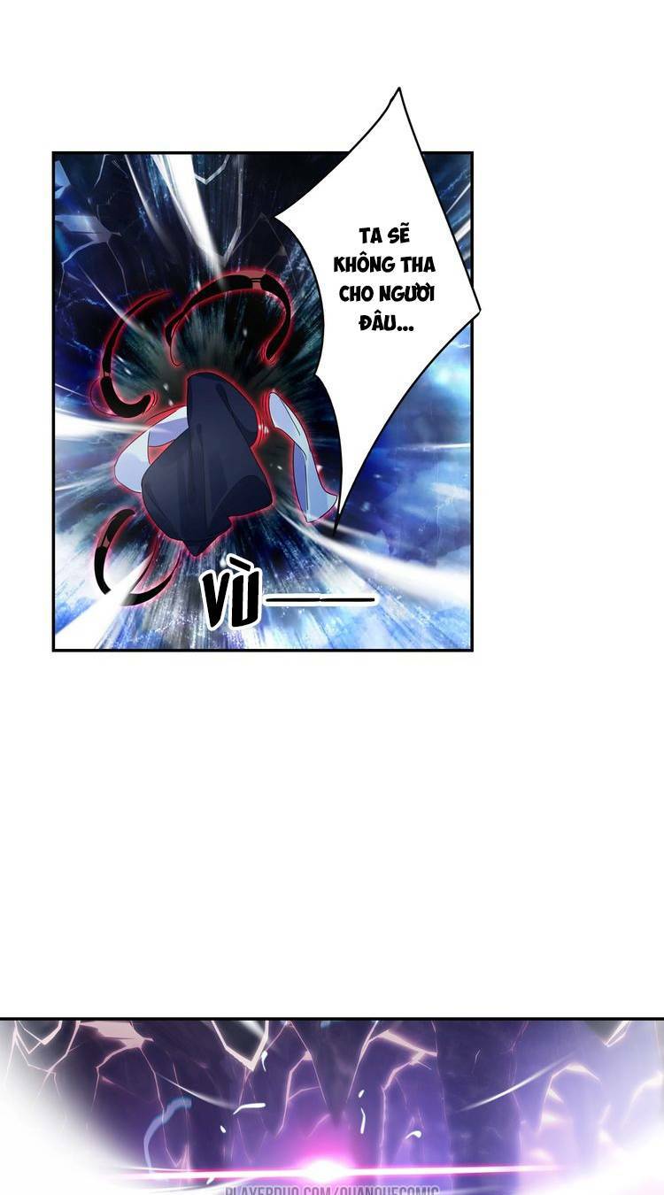 Lục Tích Chi Mộng Yểm Cung: Chapter 24