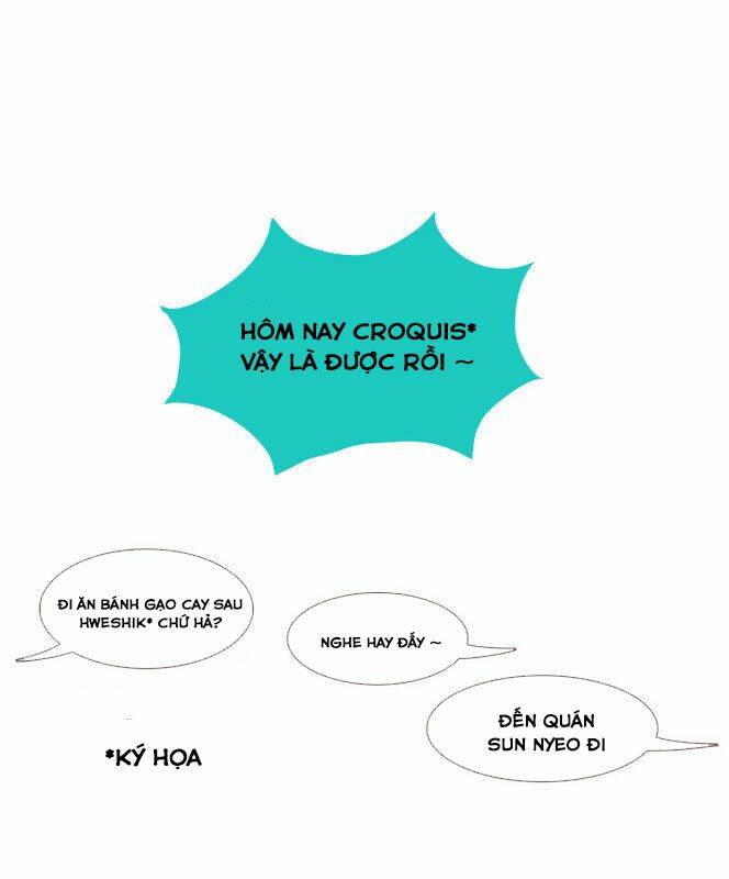 Thánh Thần Trẻ Trâu: Chapter 24