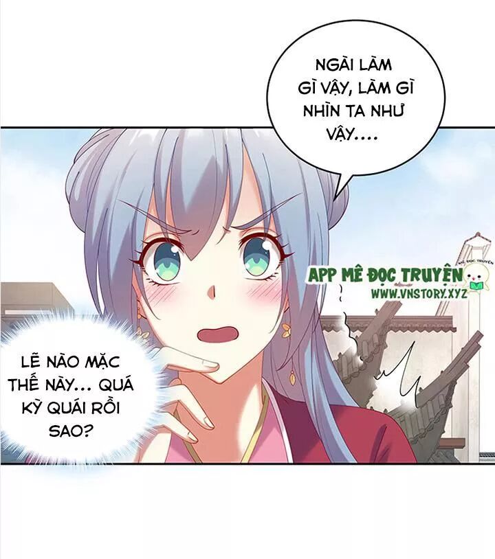 Đô đốc đại nhân sủng thê kí: Chapter 74: Trong mắt chỉ có nàng