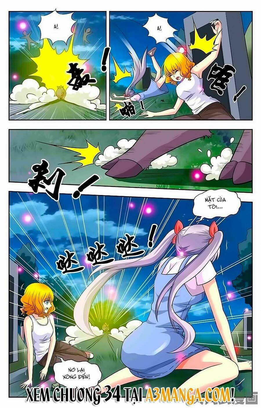 Nam Thần Của Tôi: Chapter 33