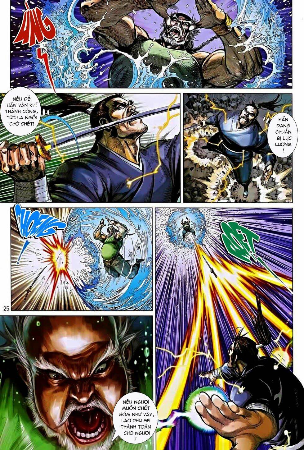 Tân Tác Trung Hoa Anh Hùng: Chapter 6
