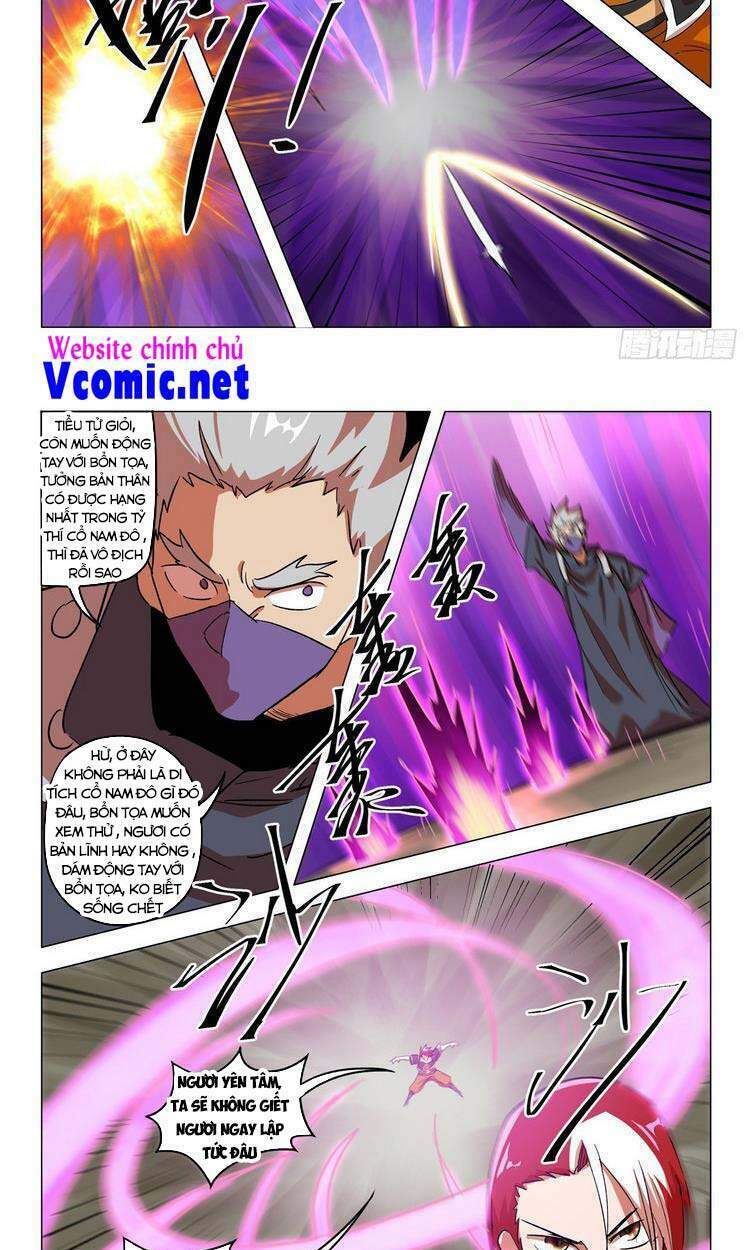 Võ Thần Chúa Tể: Chapter 547