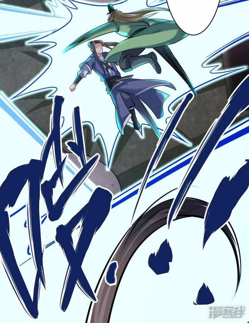 Chí Tôn Trời Hoang: Chapter 37