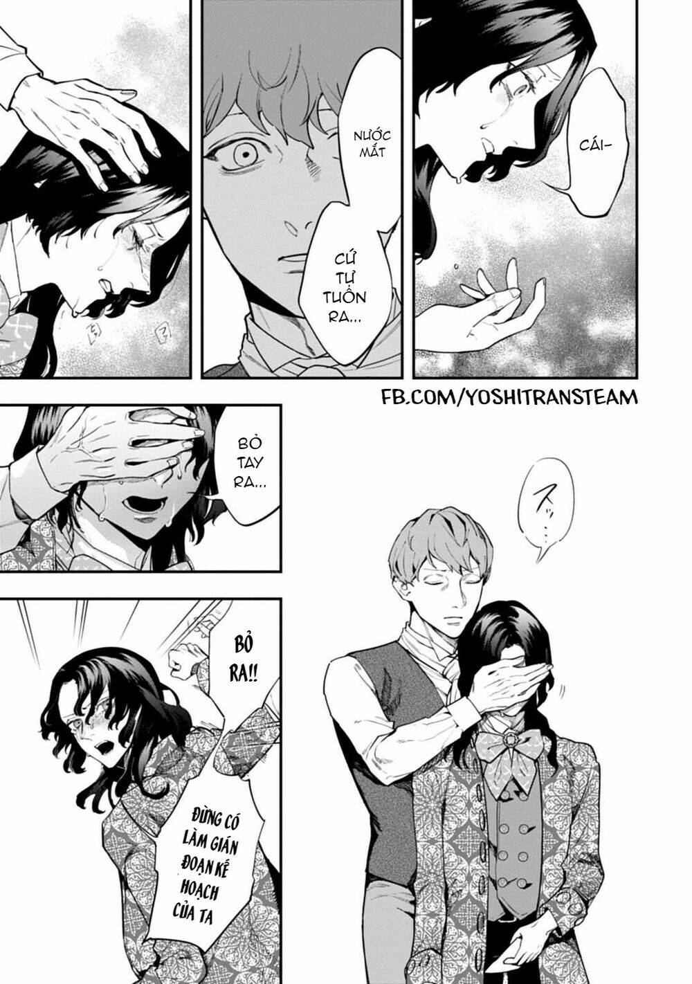 Kẻ Phán Xử: Chapter 4