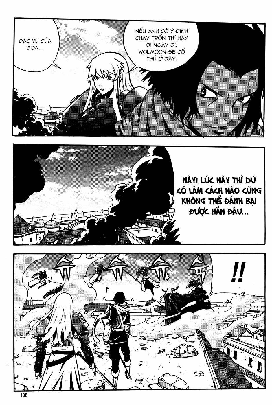 Legend Of Tyr: Chapter 64