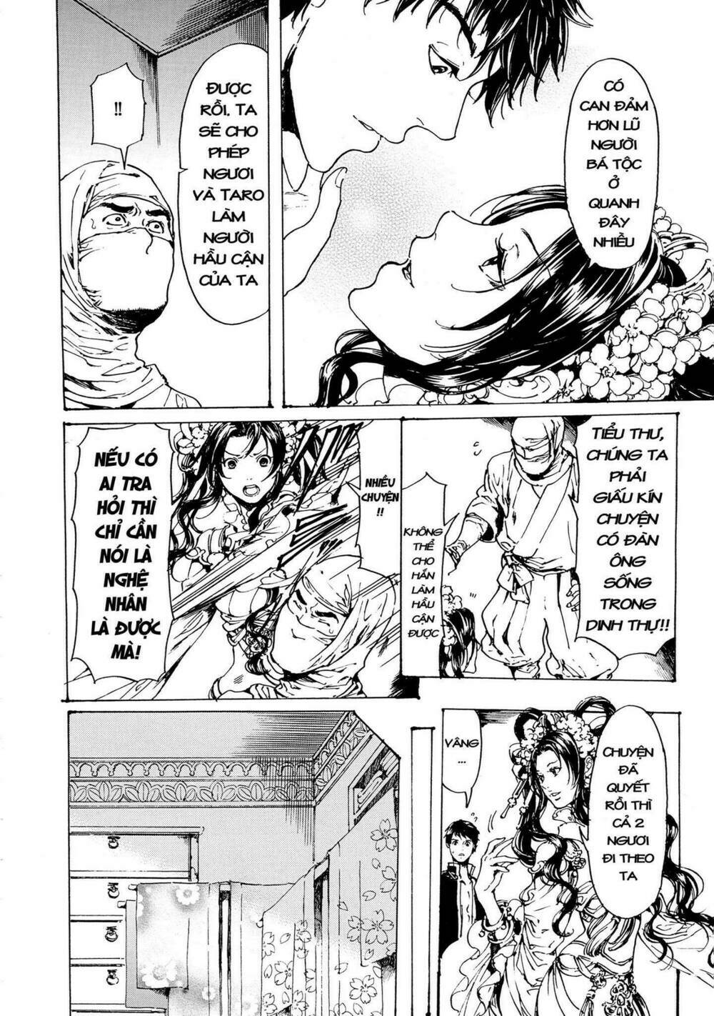 Adekan: Chapter 50