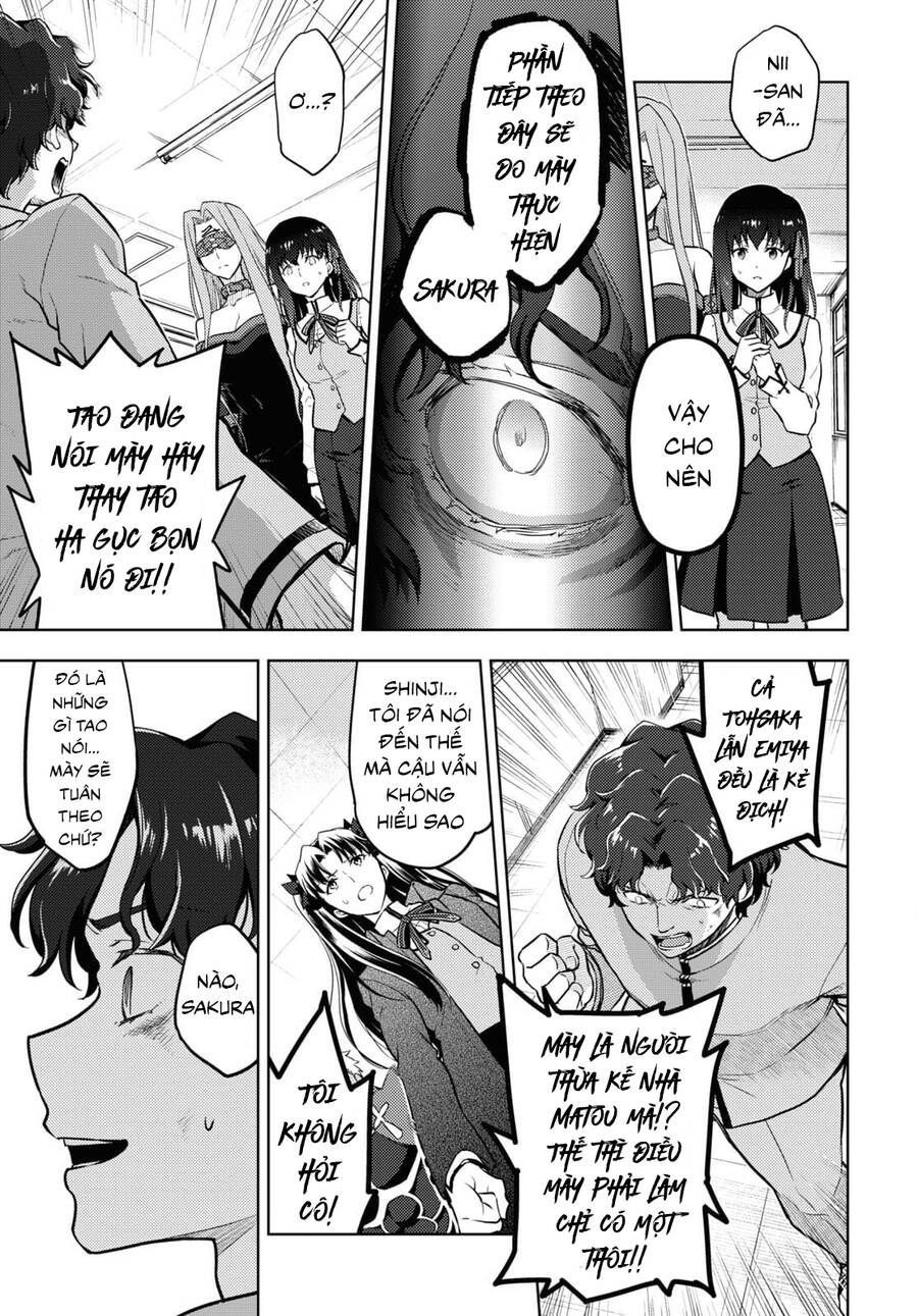 Fate/Stay Night Heaven's Feel: Chapter 70