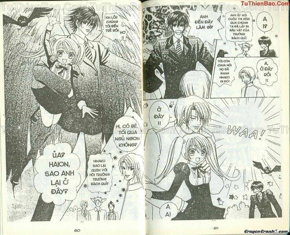 Lovely Monster: Chapter 29