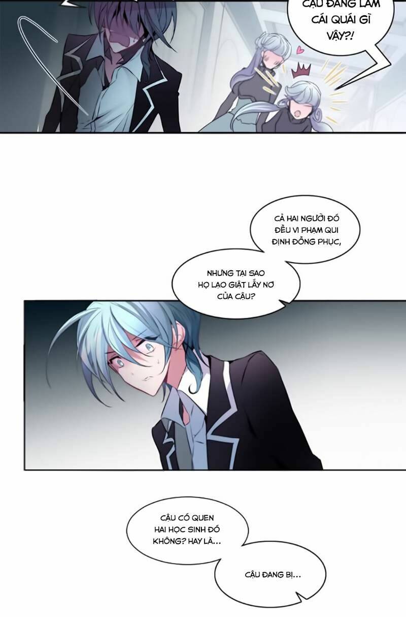 The Memory Of Wind: Anz: Chapter 14