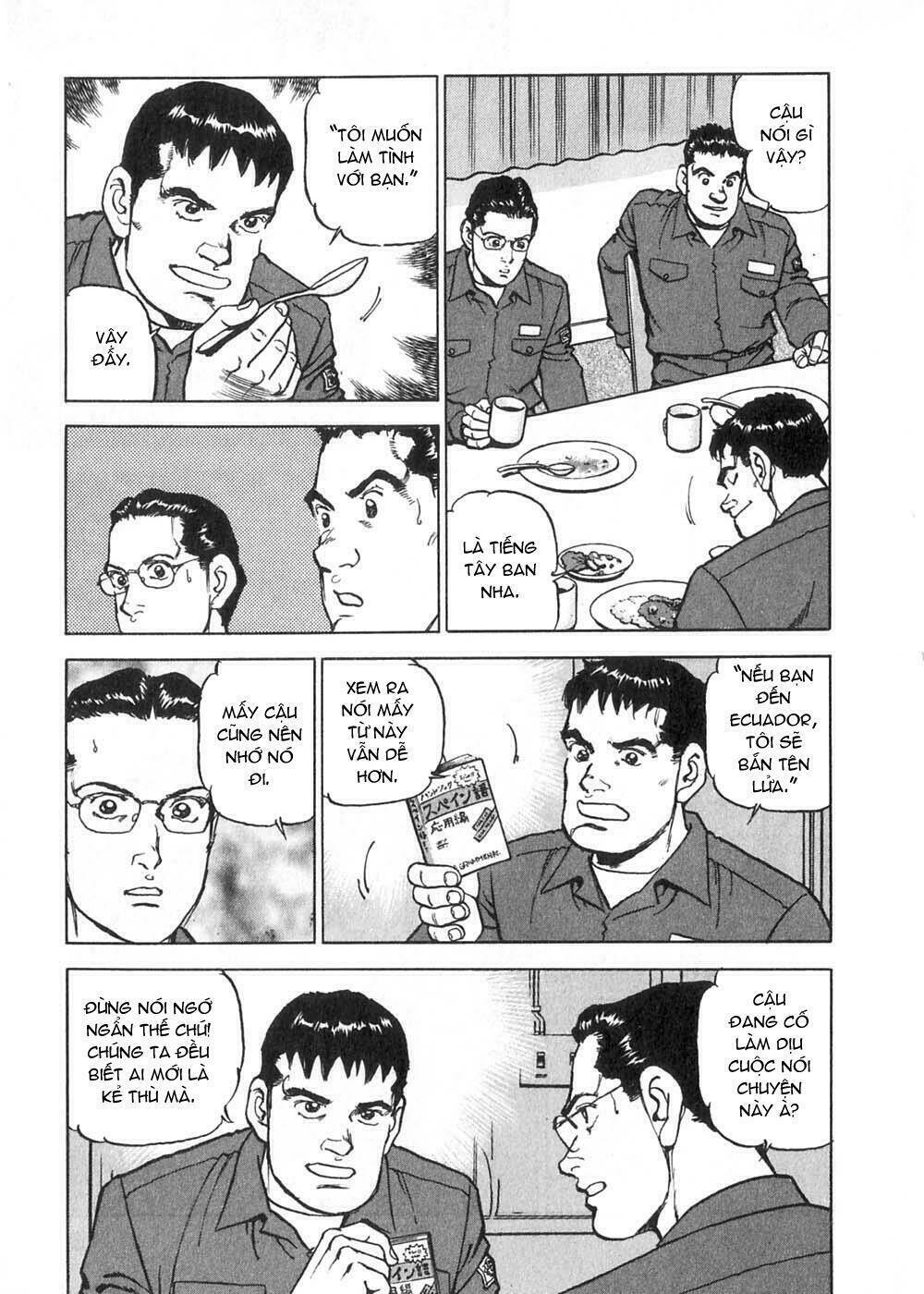 Zipang: Chapter 1