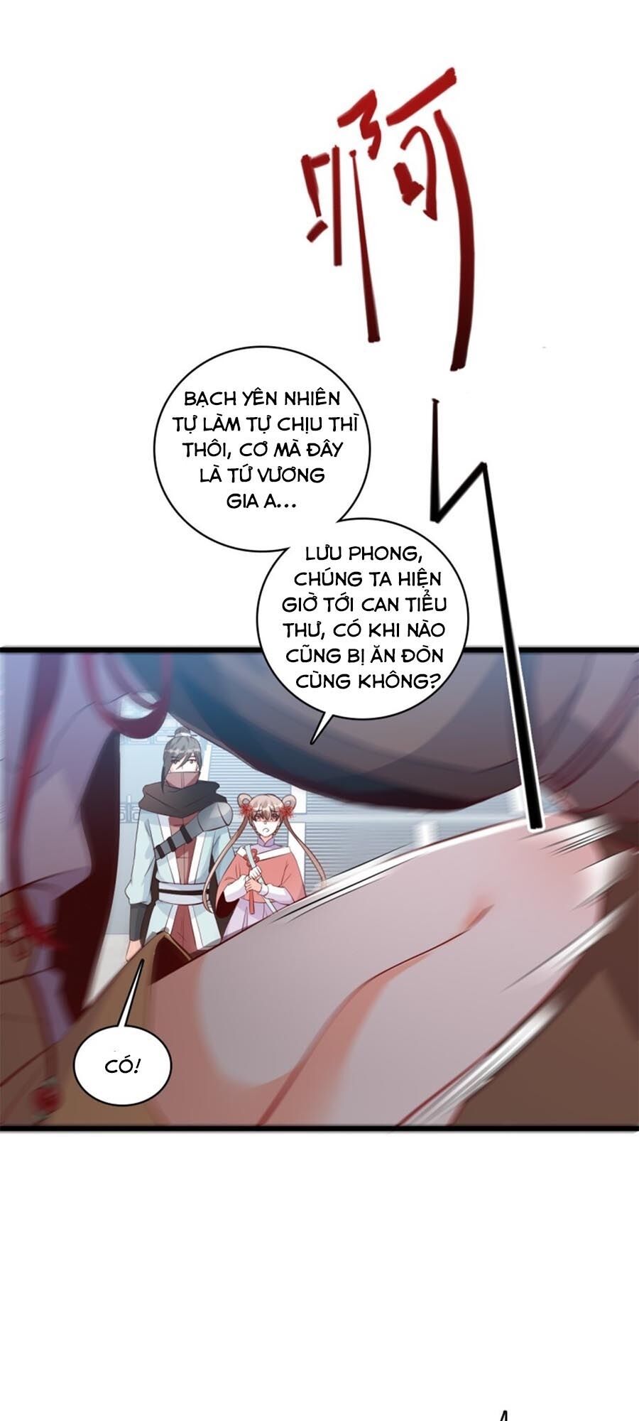 Phản Phái Nữ Đế Lai Tập: Chapter 40