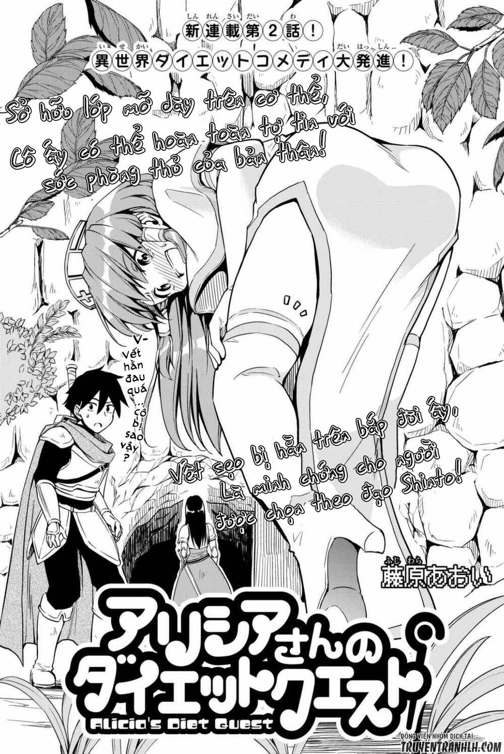 Alicia's Diet Quest: Chapter 2