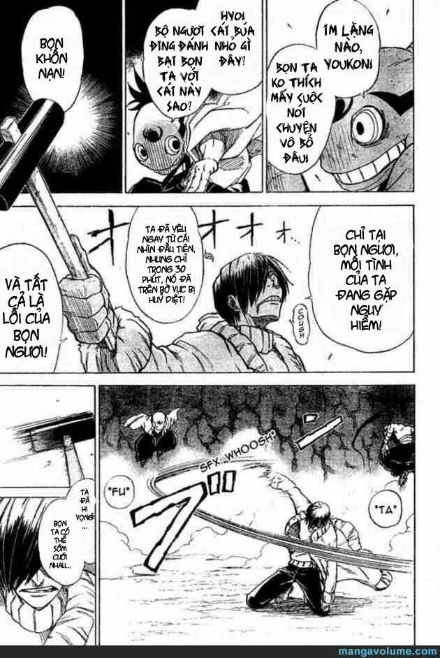 Mieru Hito: Chapter 10