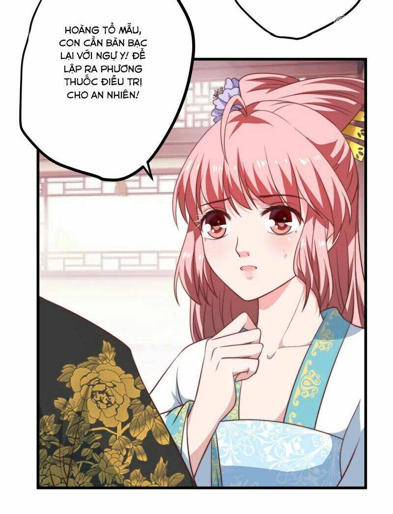 Khuynh Thế Y Phi Muốn Bỏ Chồng: Chapter 14