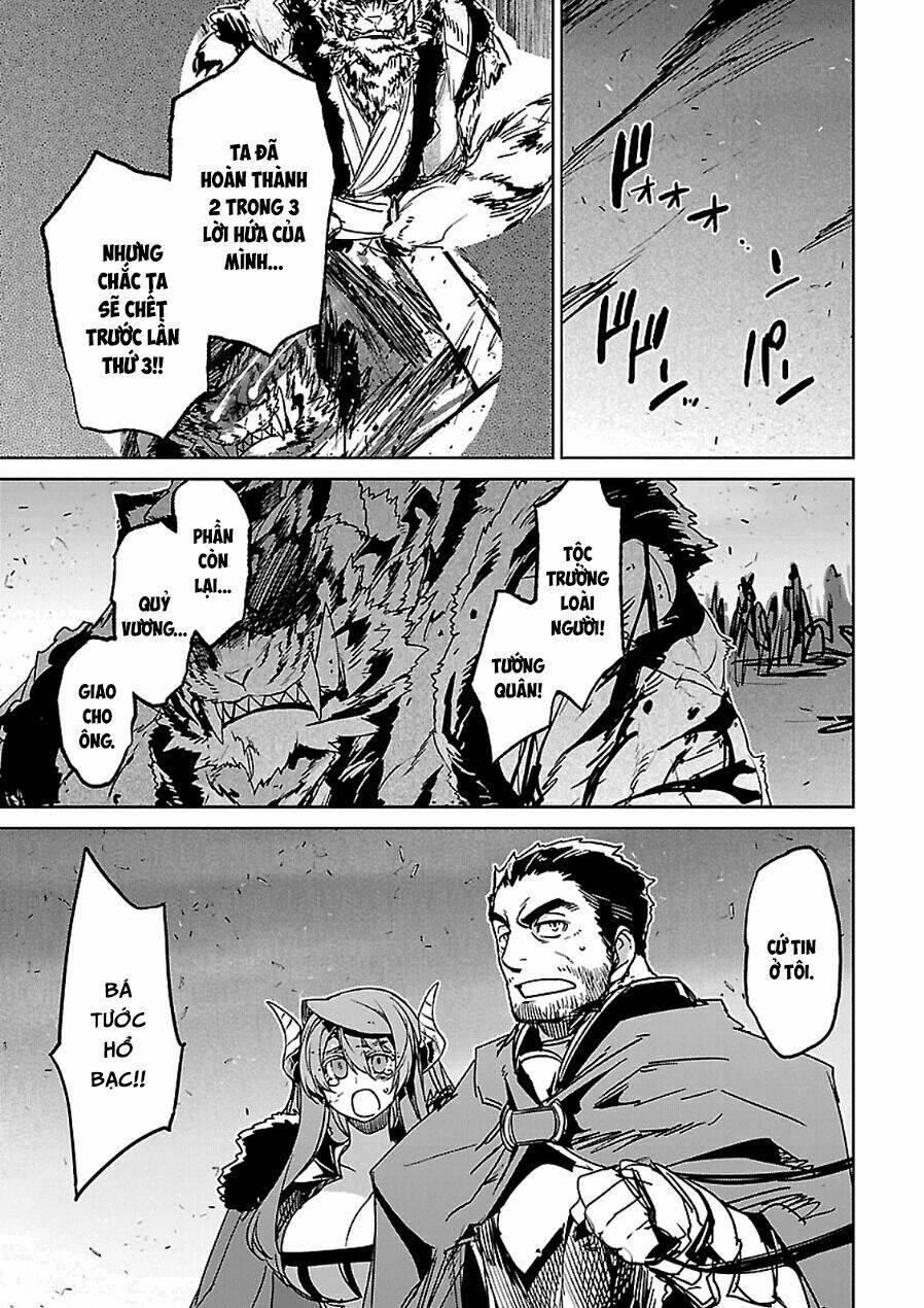 Maoyuu Maoh Yuusha: Chapter 46