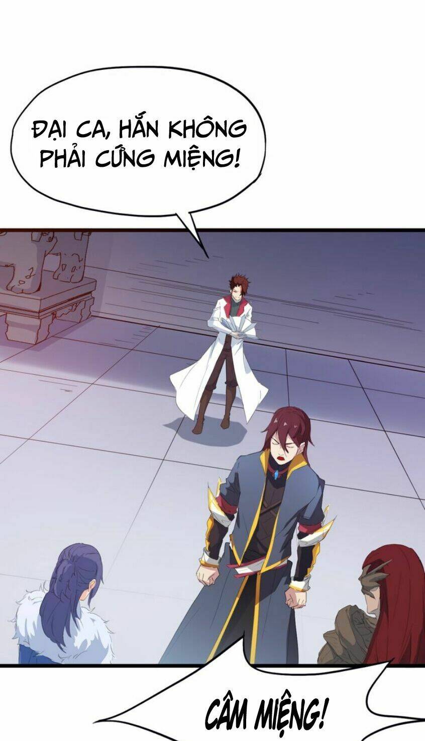 Long Mạch Võ Thần: Chapter 13