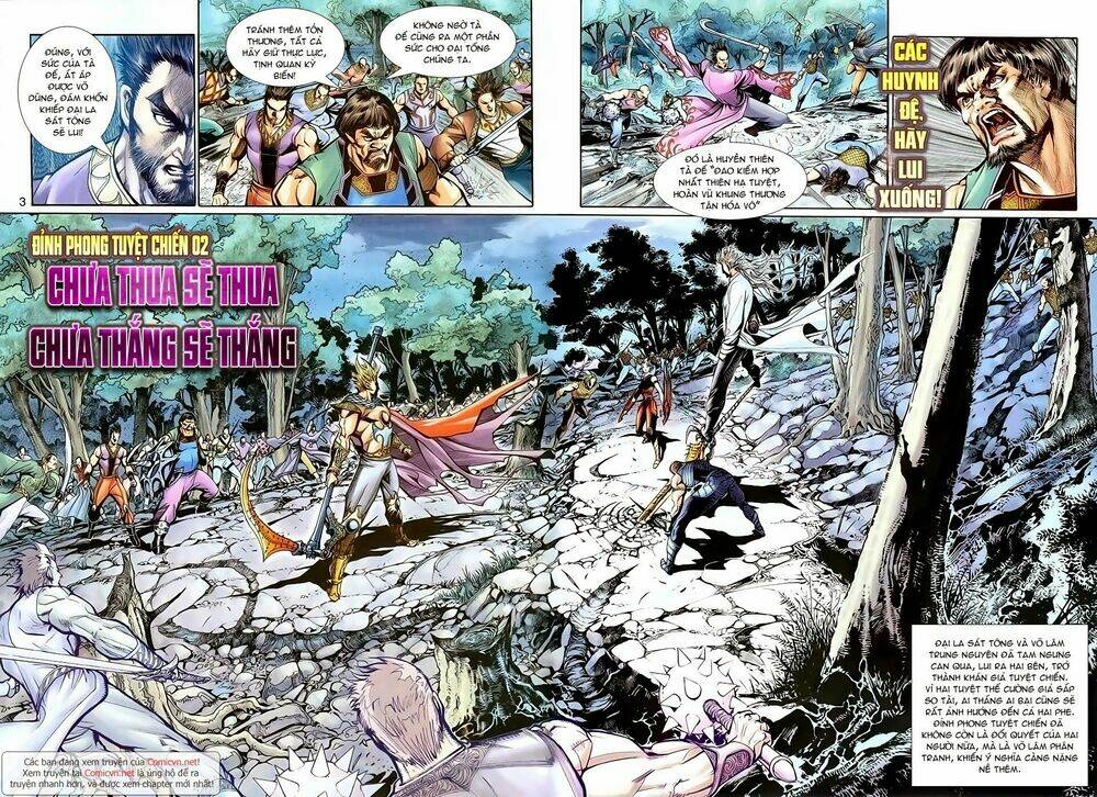Thần Binh Tiền Truyện 1 - Đỉnh Phong Tuyệt Chiến: Chapter 2