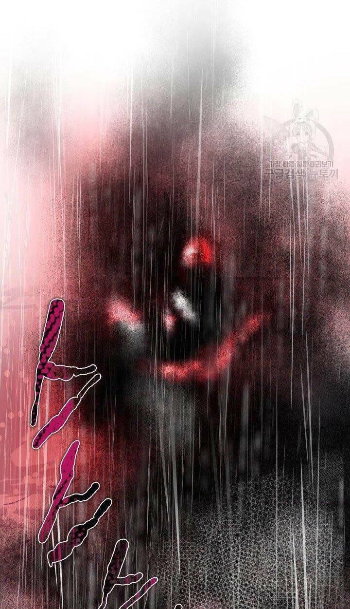 Cô Dâu Của Sói Đen: Chapter 9