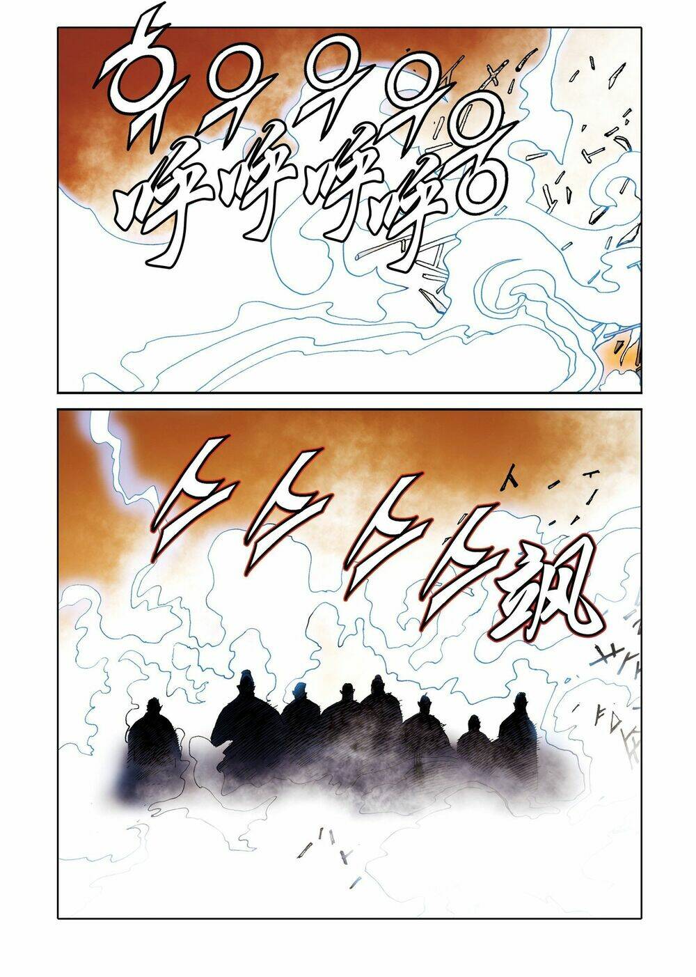 Nhật Tà Nguyệt Ma: Chapter 195