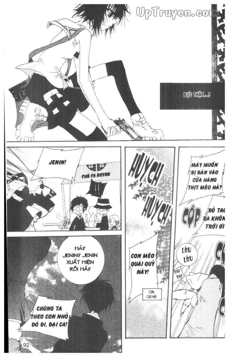 Nước Mắt Nàng Tiên Cá: Chapter 1