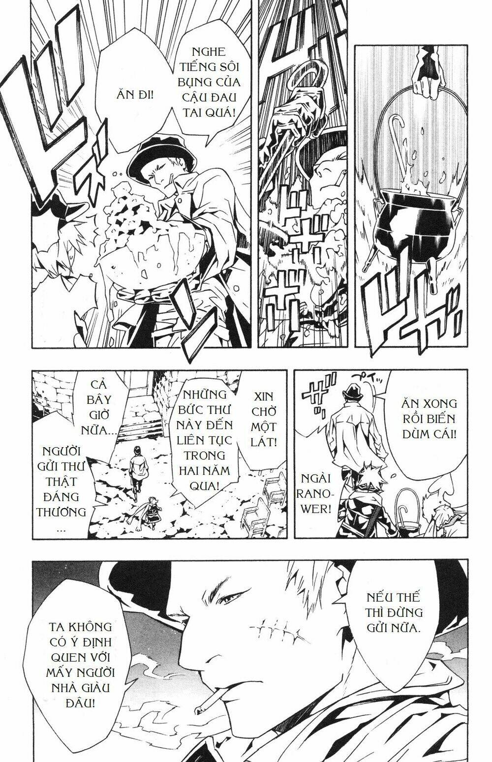 Ong Đưa Thư: Chapter 33