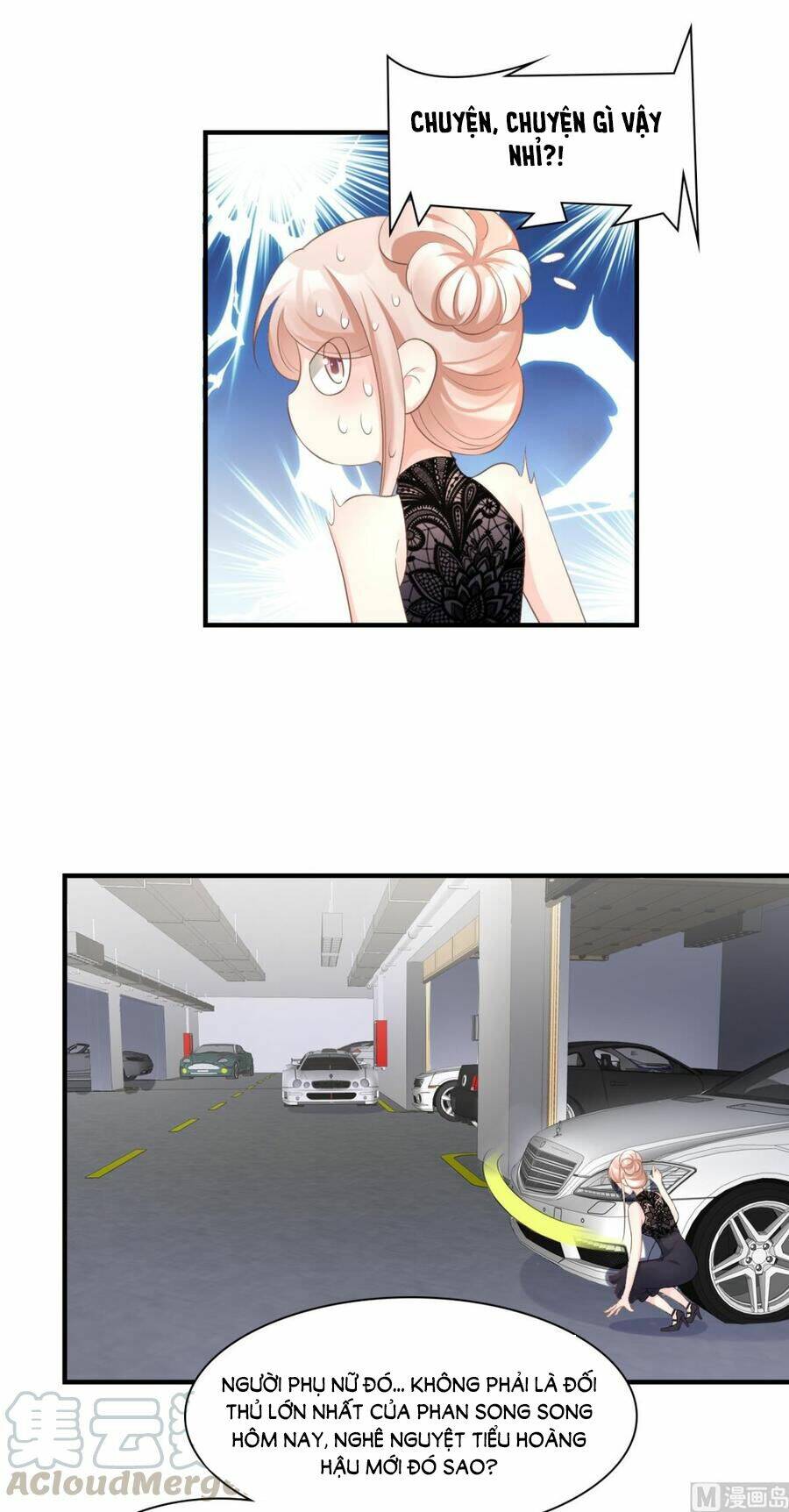 Tư Sủng Cục Cưng Bảo Bối: Chapter 34