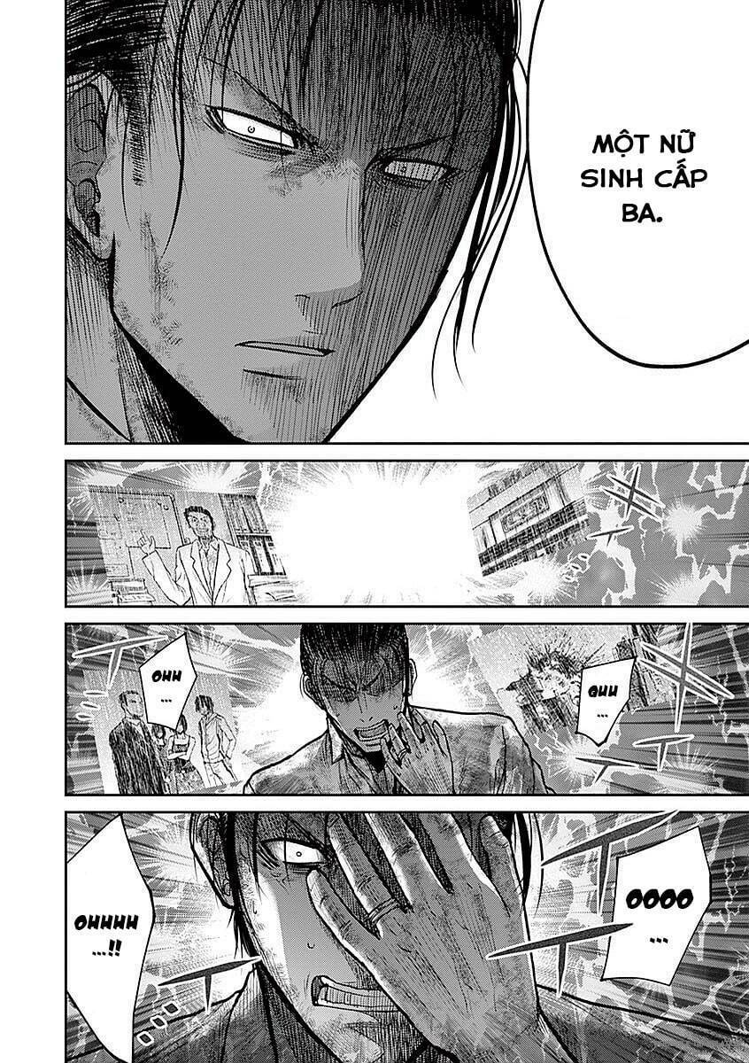 Imawa No Michi No Alice: Alice On Border Road: Chapter 17
