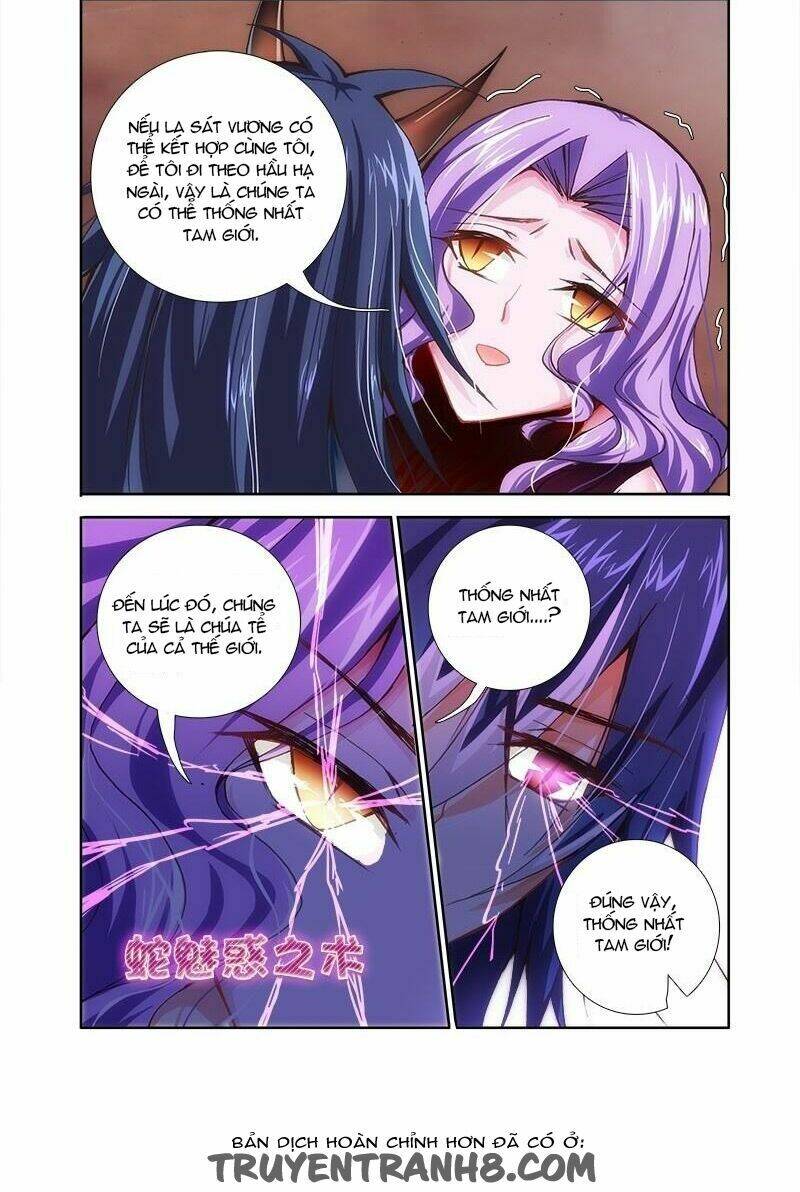 La Sát Đại Nhân Hãy Dừng Chân: Chapter 15