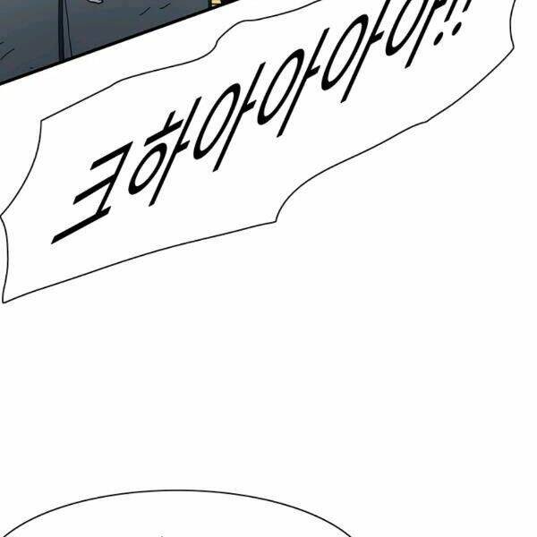 Các Chòm Sao Chỉ Chú Ý Mình Tôi: Chapter 26