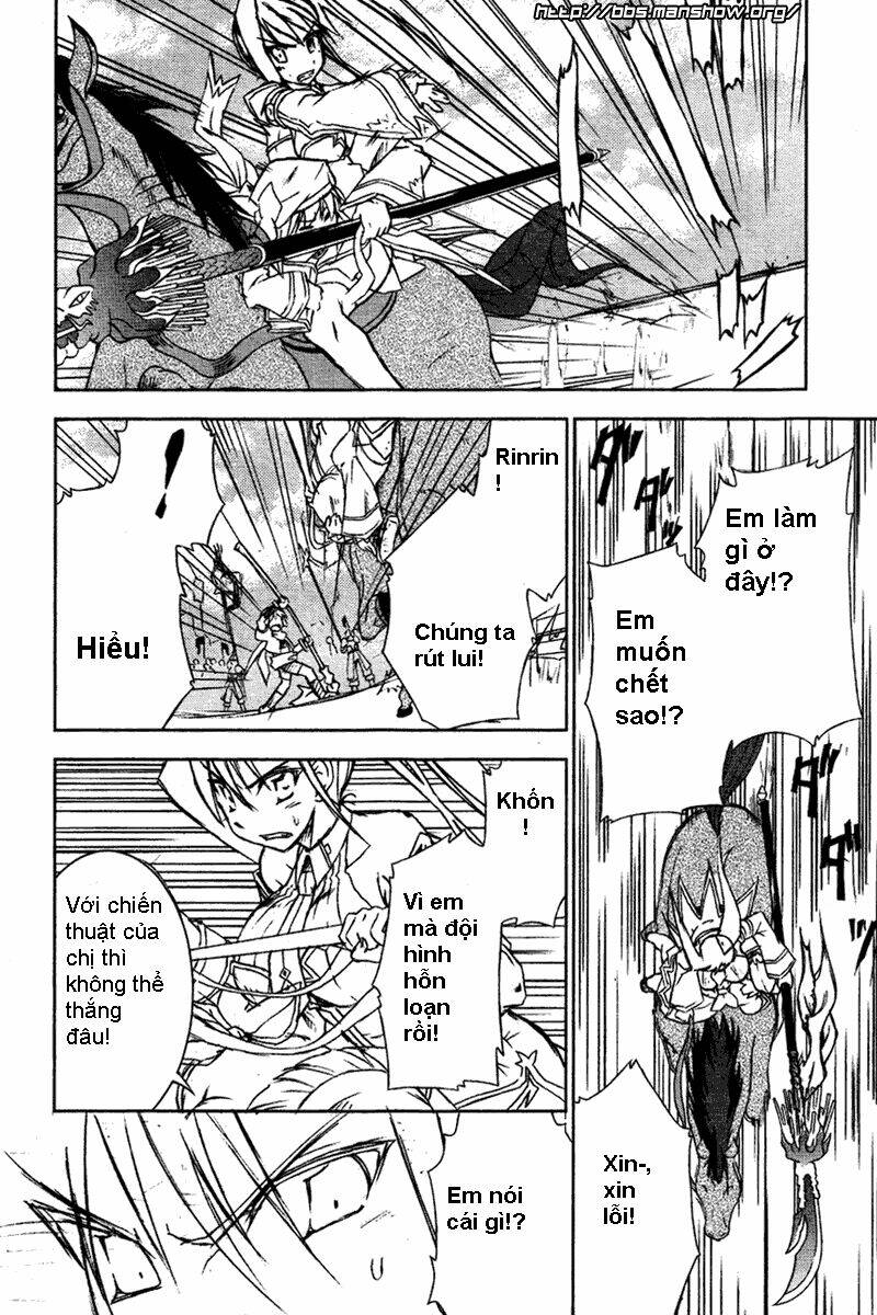 Shin Koihime Musou: Chapter 3