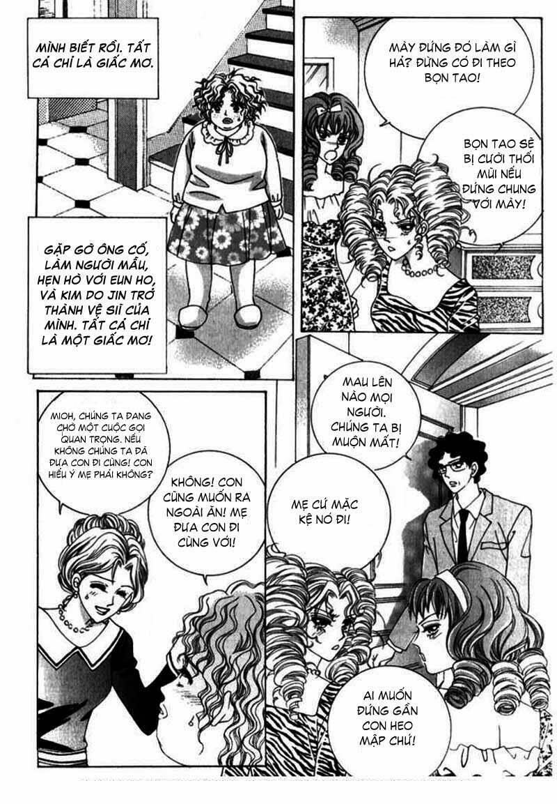 Miunohri To Swan - Cô Nàng Xinh Đẹp: Chapter 7