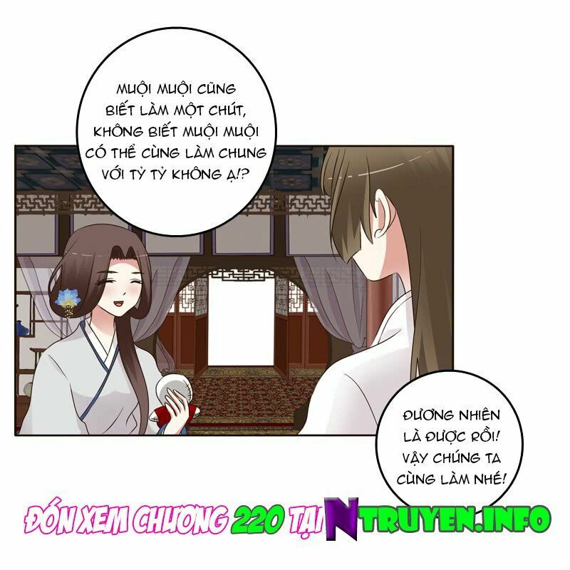Thông Linh Phi: Chapter 219.5