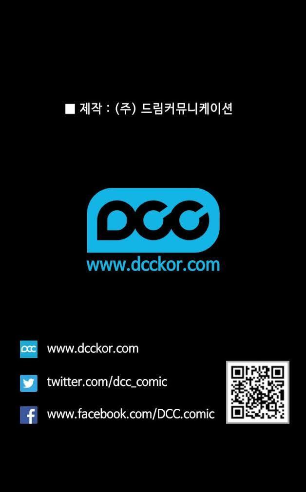 Quá Tải: Chapter 4