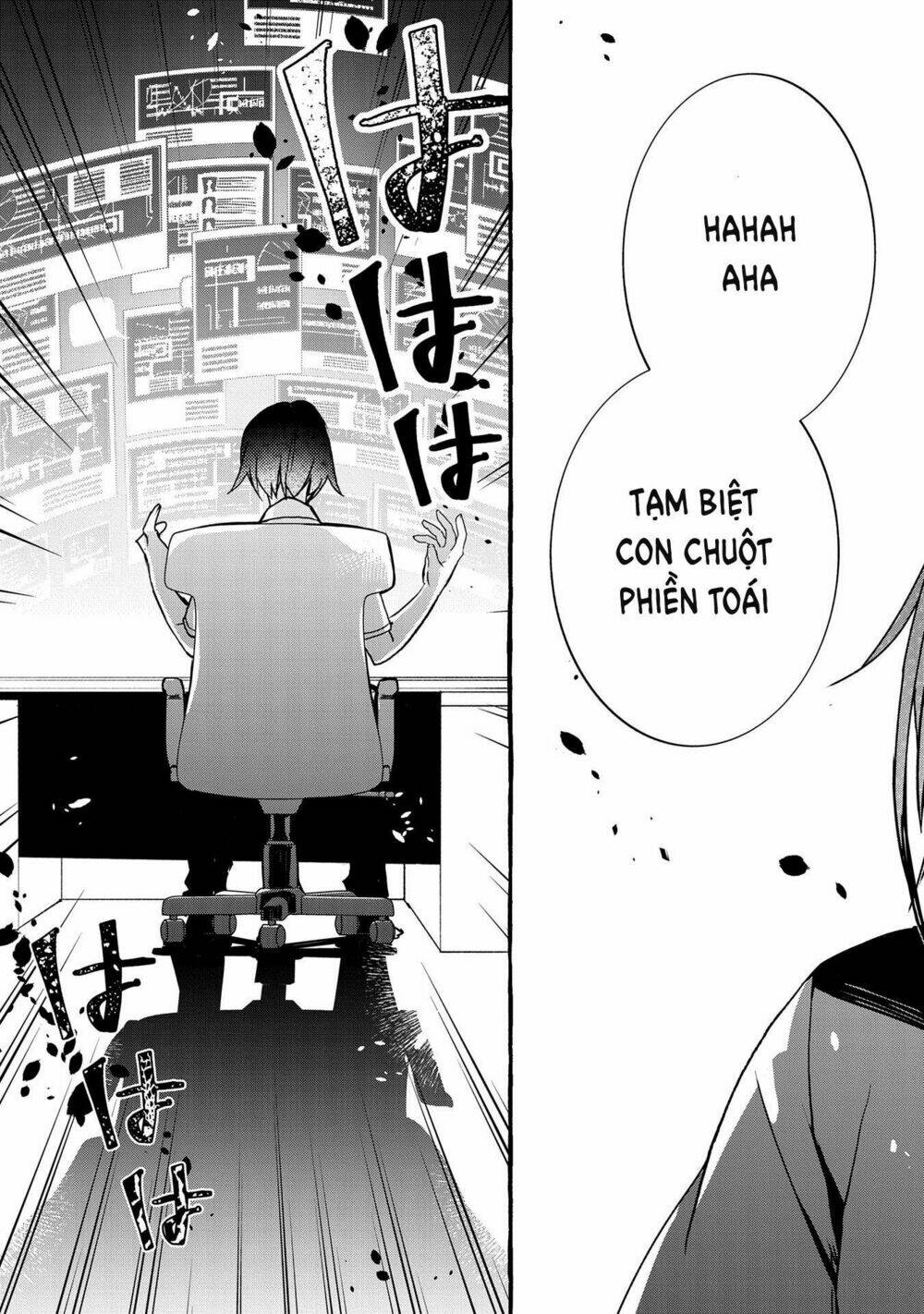 Yêu Cầu Khẩn Cấp: Cách Nuôi Một Con Rồng Bị Bỏ Rơi !: Chapter 3