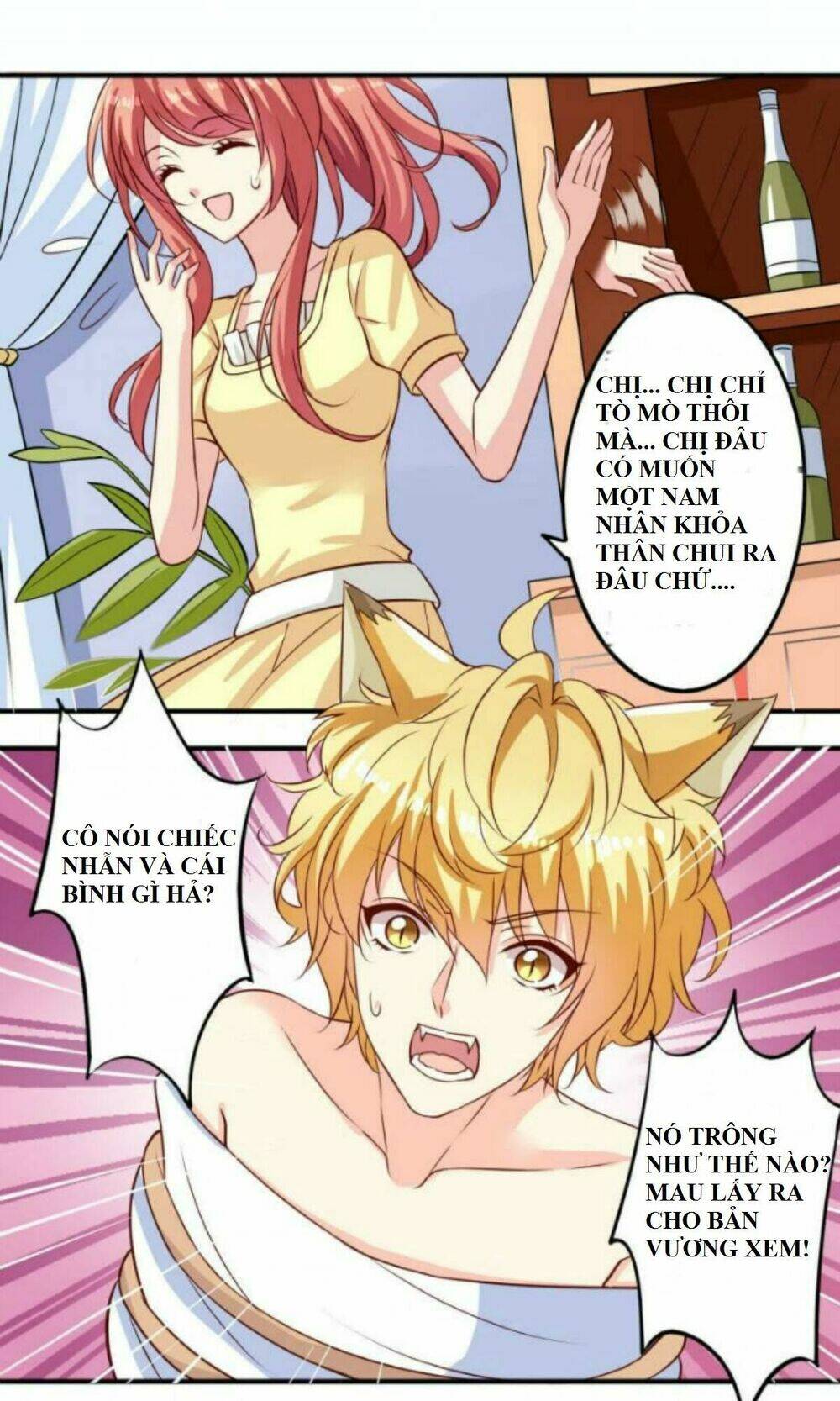 Ngư Thần Đích Nhân Thả Ta Đi: Chapter 4