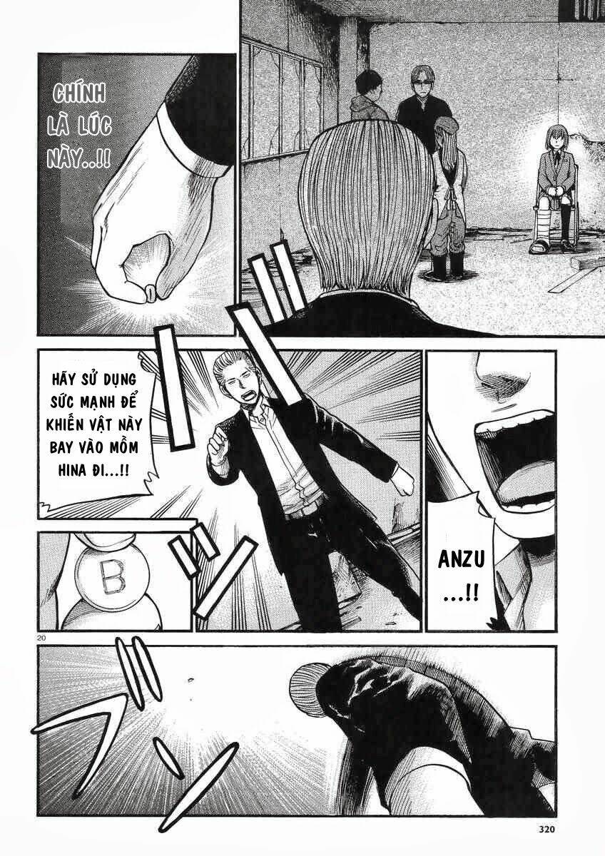 ANH CHÀNG YAKUZA VÀ CÔ NÀNG SIÊU NĂNG LỰC: Chapter 27