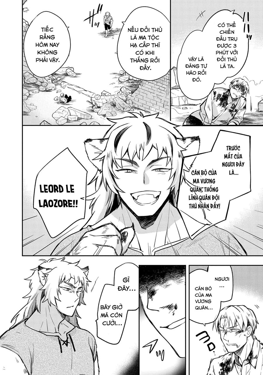 Mushoku No Eiyuu: Betsu Ni Skill Nanka Iranakattan Daga: Chapter 43