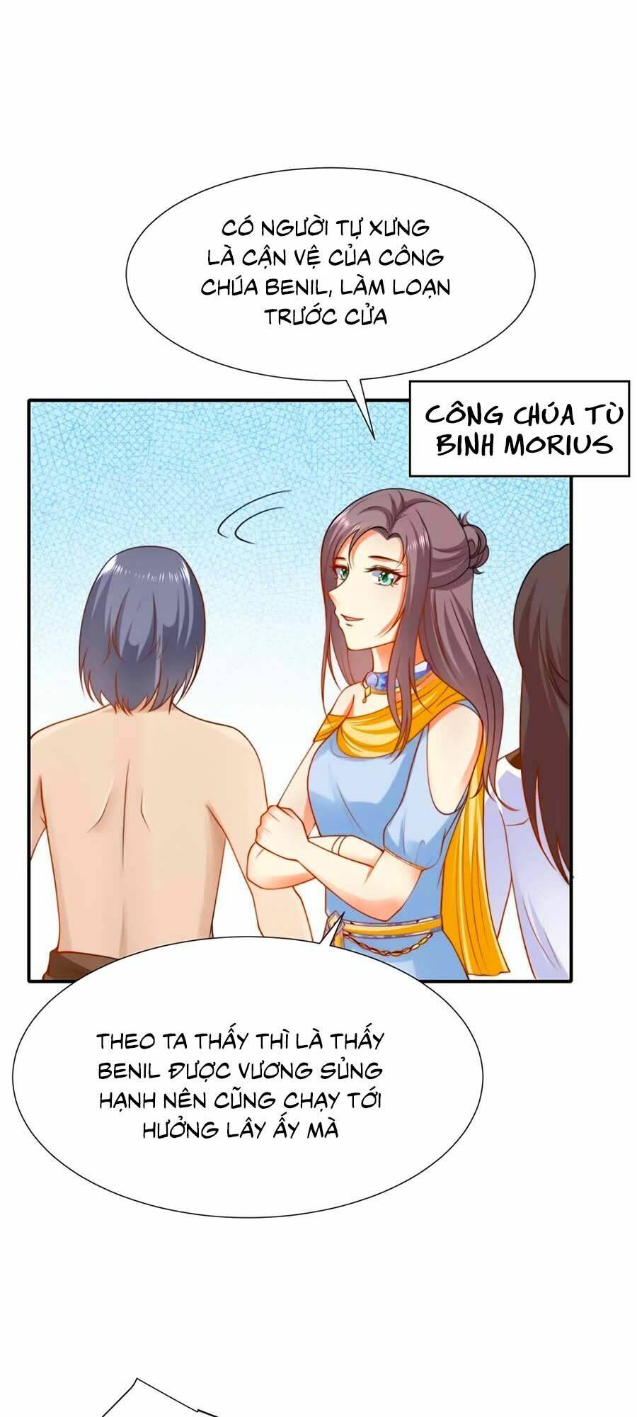 Sủng Hậu Của Vương: Chapter 27