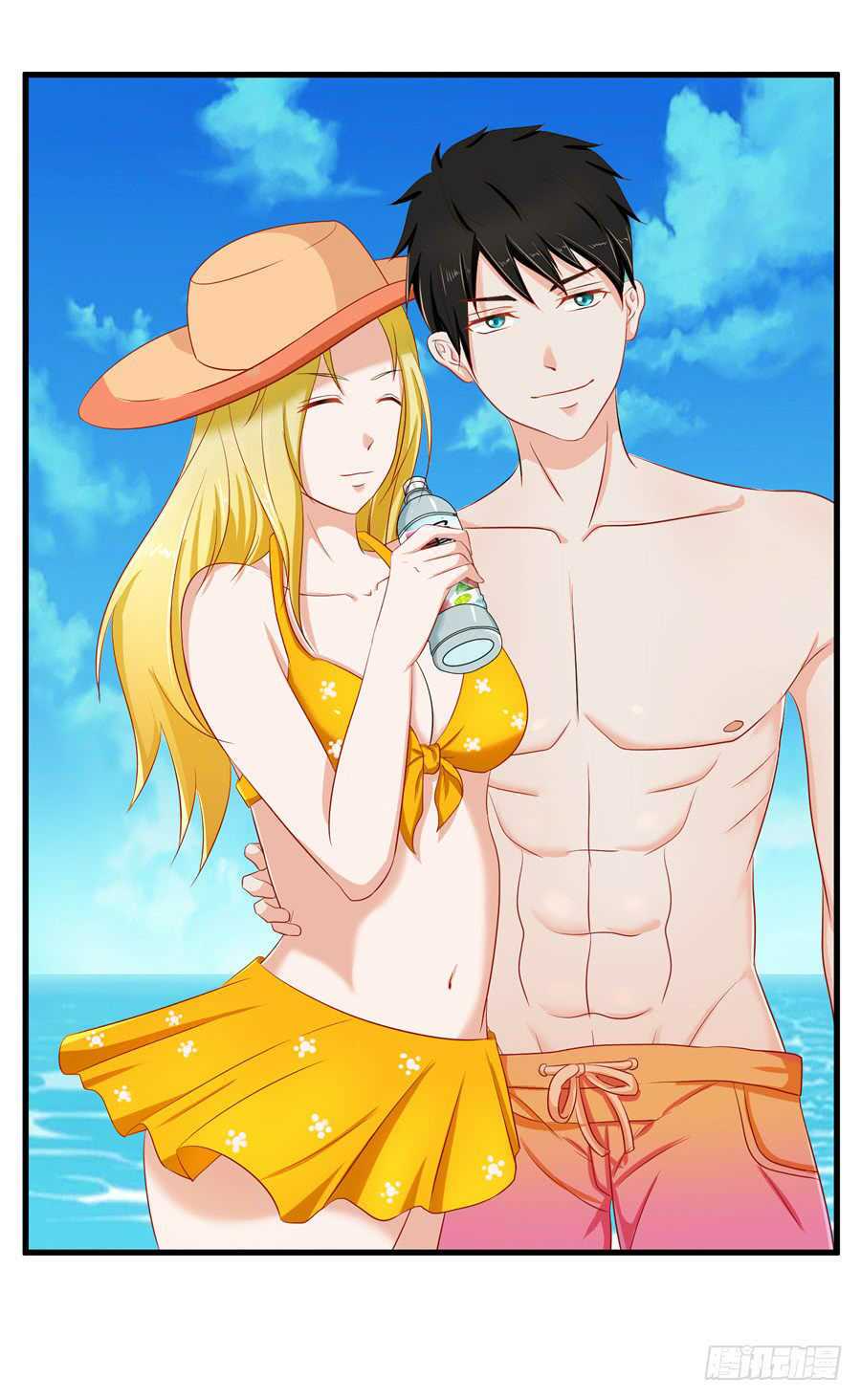 Gả Cho Tình Cũ Làm Lão Bà: Chapter 12