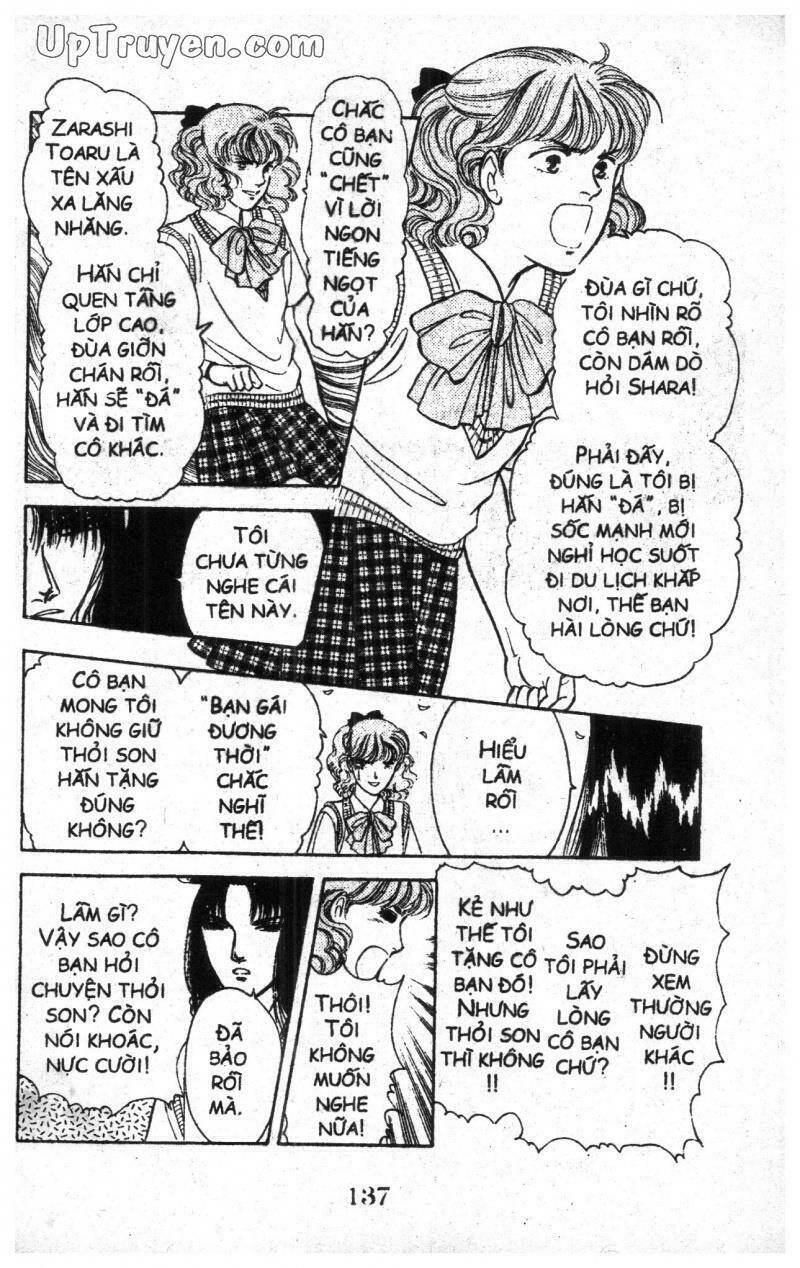 9 Banme No Musashi: Chapter 4