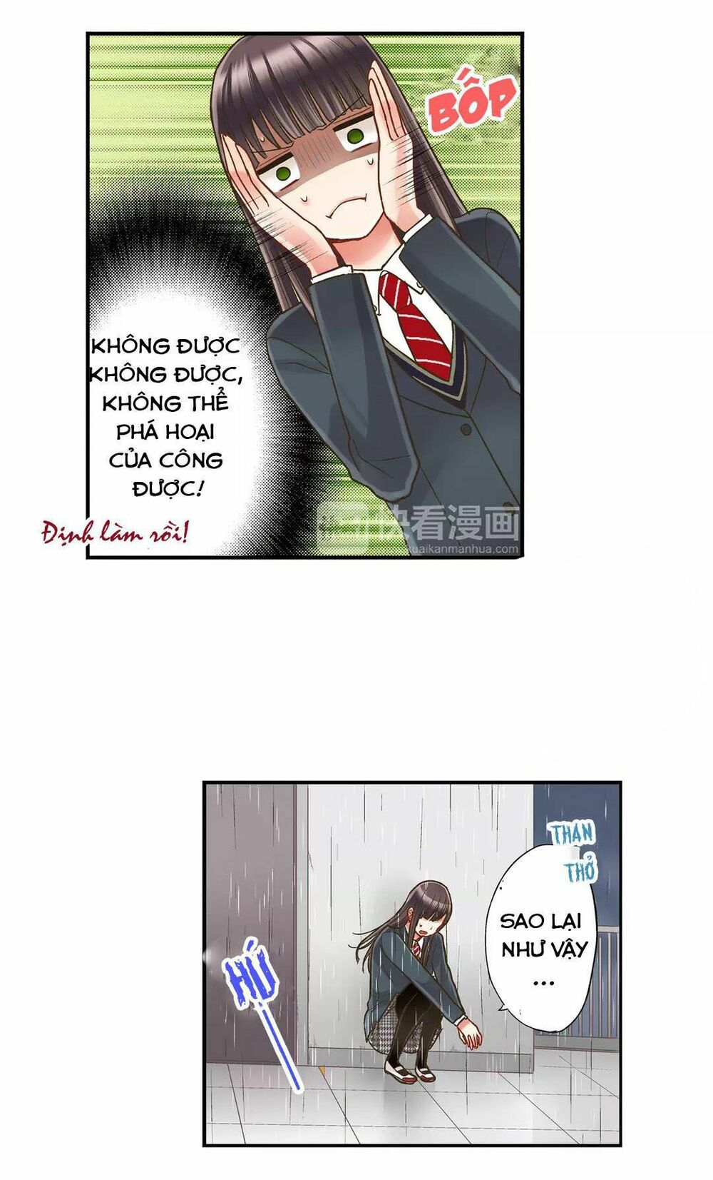 Một Giây Để Hôn Em: Chapter 7