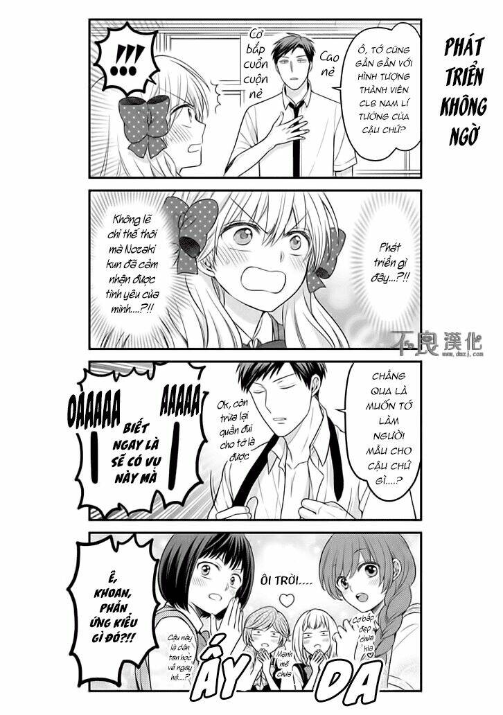 Gekkan Shojo Nozaki-Kun: Chapter 86